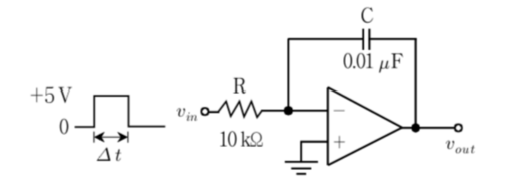 2015년 국가직 9급 전자공학개론 13번 OP-Amp 적분기 회로도
