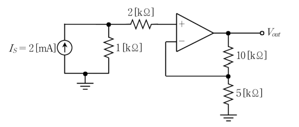 2018년 국가직 9급 전자공학개론 20번 OP-Amp 증폭 회로도